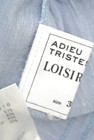 ADIEU TRISTESSE（アデュートリステス）の古着「商品番号：PR10220061」-6