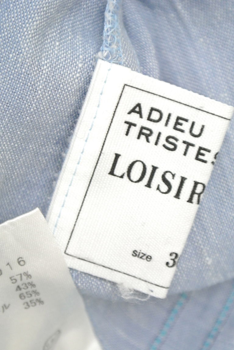 ADIEU TRISTESSE（アデュートリステス）の古着「商品番号：PR10220061」-大画像6