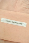 ADIEU TRISTESSE（アデュートリステス）の古着「商品番号：PR10220067」-6