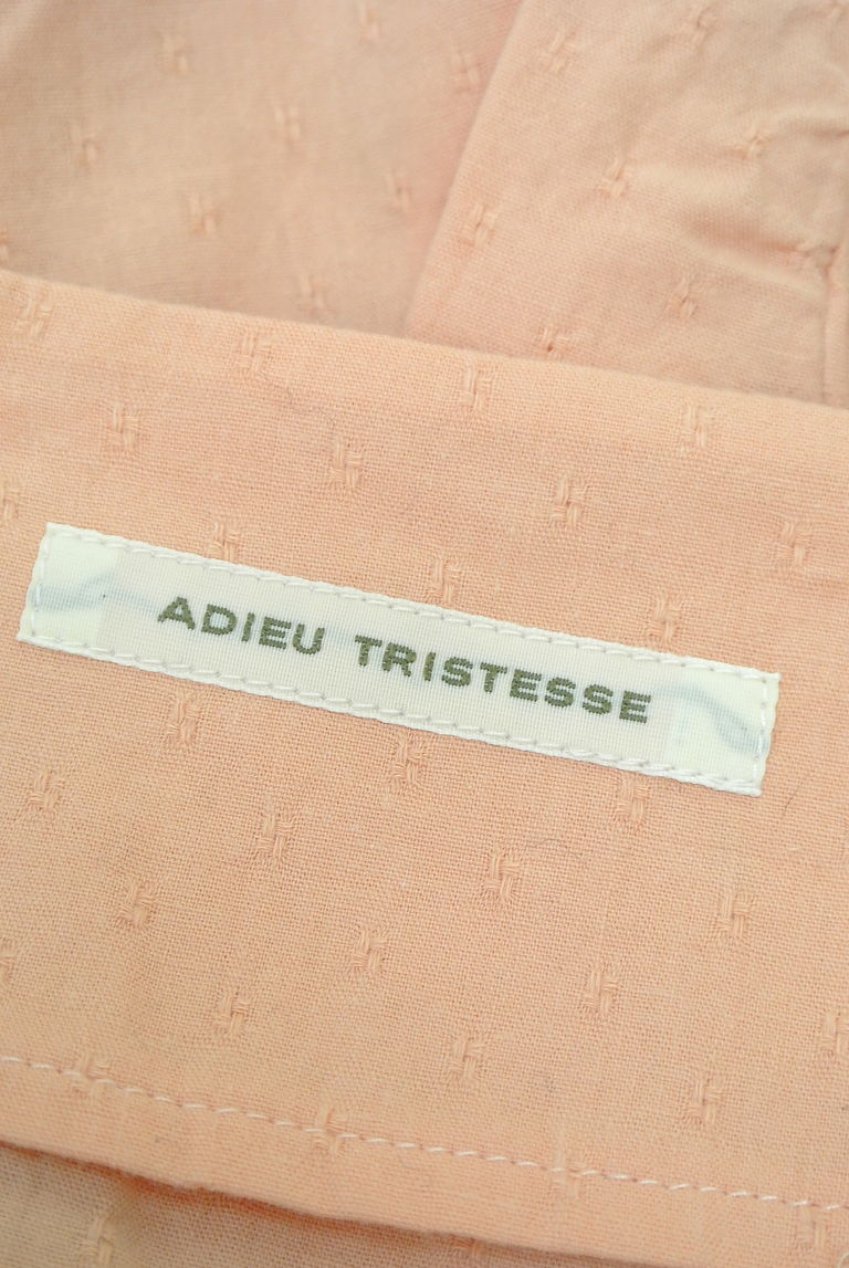 ADIEU TRISTESSE（アデュートリステス）の古着「商品番号：PR10220067」-大画像6