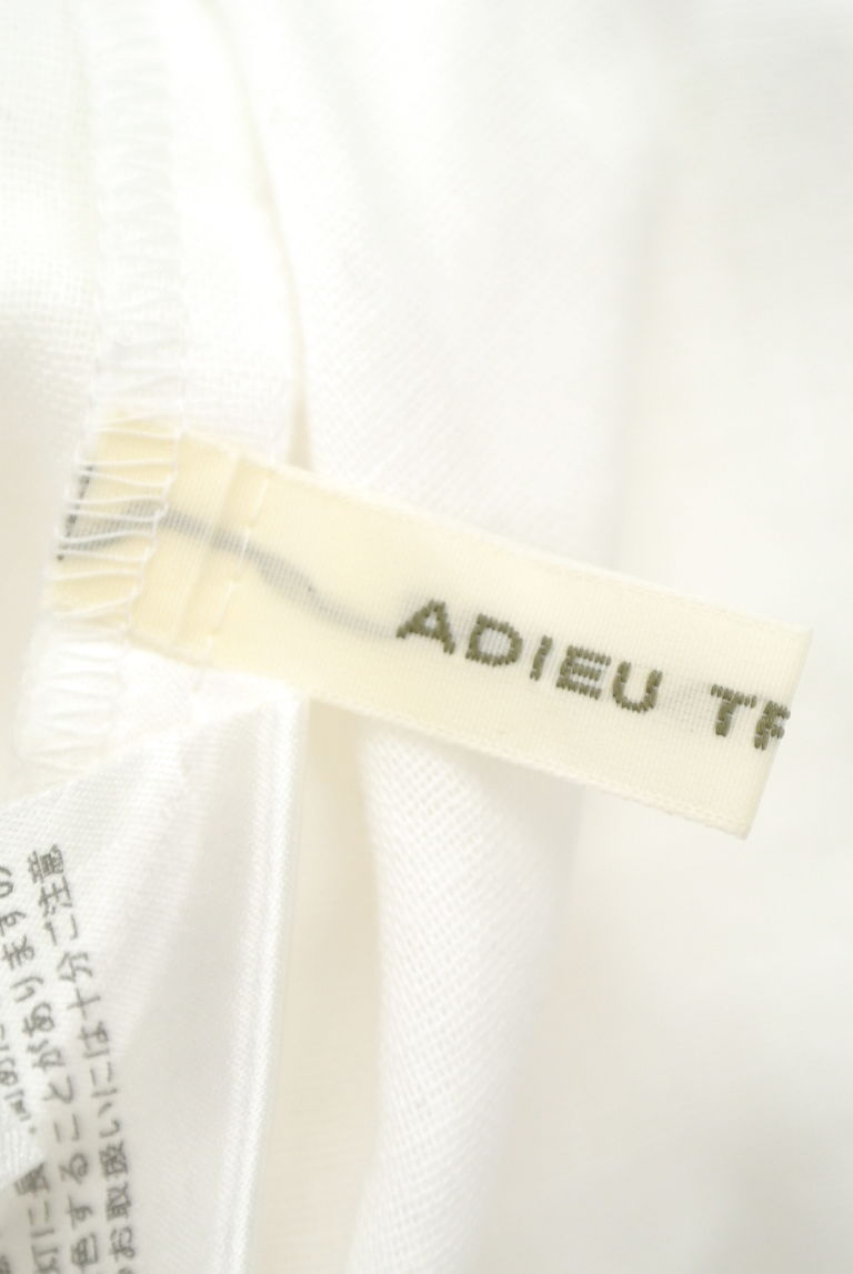 ADIEU TRISTESSE（アデュートリステス）の古着「商品番号：PR10220075」-大画像6