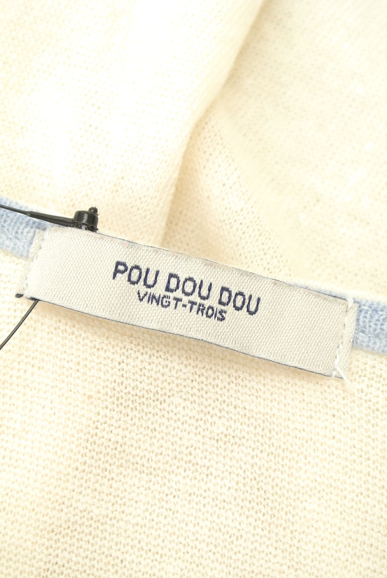 POU DOU DOU（プードゥドゥ）の古着「商品番号：PR10220083」-大画像6