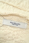 POU DOU DOU（プードゥドゥ）の古着「商品番号：PR10220091」-6