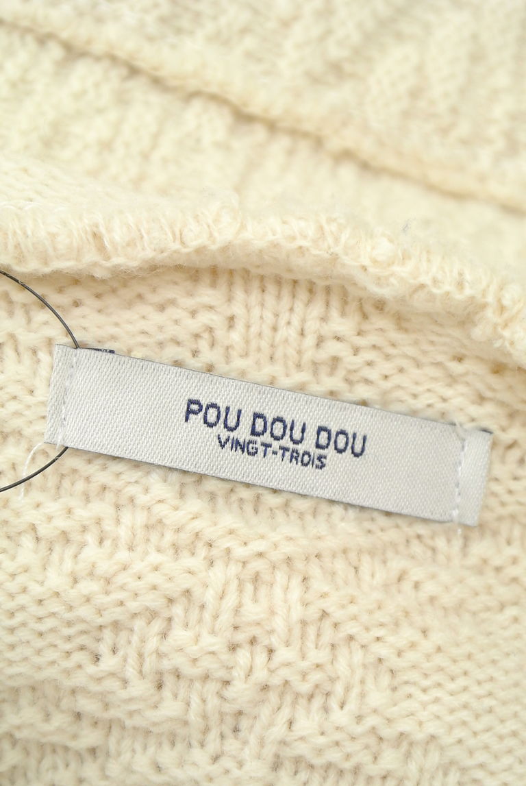 POU DOU DOU（プードゥドゥ）の古着「商品番号：PR10220091」-大画像6