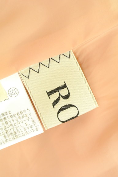 ROPE（ロペ）の古着「無地膝下スカート（スカート）」大画像６へ