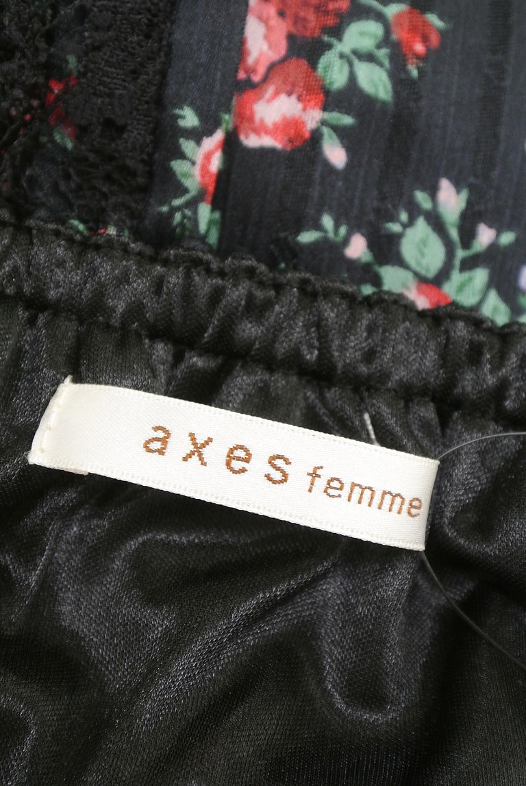 axes femme（アクシーズファム）の古着「商品番号：PR10220119」-大画像6
