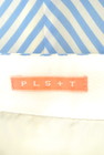 PLST（プラステ）の古着「商品番号：PR10220142」-6