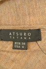 ATSURO TAYAMA（アツロウ　タヤマ）の古着「商品番号：PR10220182」-6