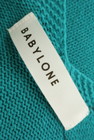 BABYLONE（バビロン）の古着「商品番号：PR10220289」-6