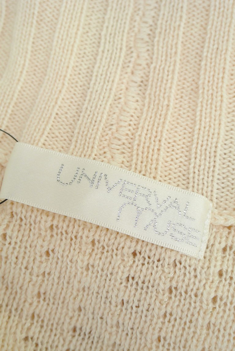 UNIVERVAL MUSE（ユニバーバルミューズ）の古着「商品番号：PR10220376」-大画像6