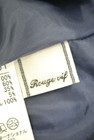 Rouge vif La cle（ルージュヴィフラクレ）の古着「商品番号：PR10220377」-6