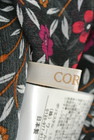 CORDIER（コルディア）の古着「商品番号：PR10220396」-6