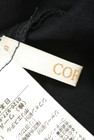 CORDIER（コルディア）の古着「商品番号：PR10220399」-6