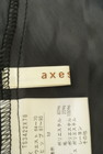 axes femme（アクシーズファム）の古着「商品番号：PR10220416」-6