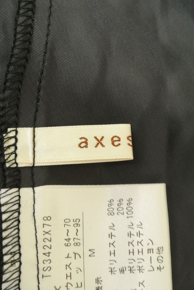 axes femme（アクシーズファム）の古着「商品番号：PR10220416」-大画像6