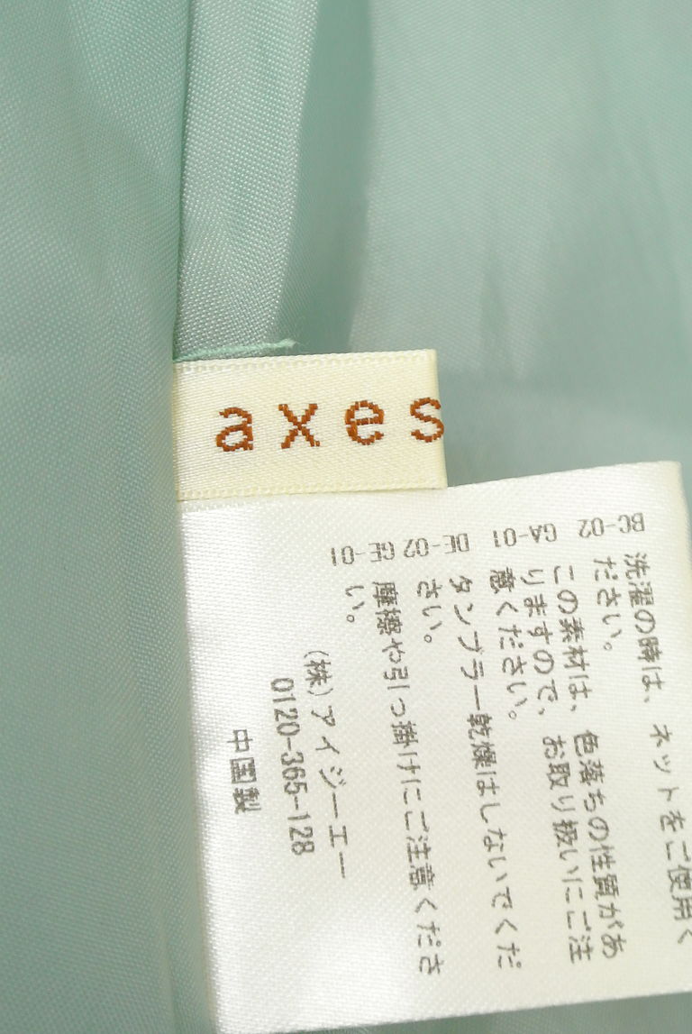 axes femme（アクシーズファム）の古着「商品番号：PR10220417」-大画像6