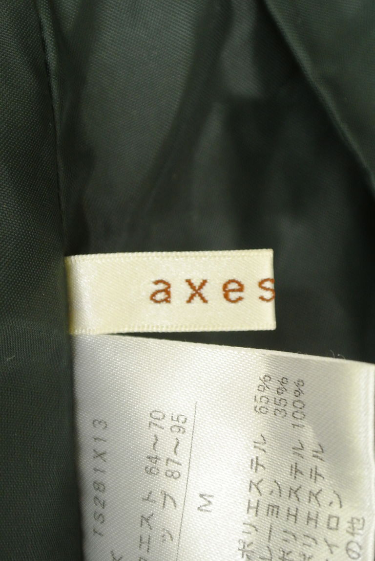 axes femme（アクシーズファム）の古着「商品番号：PR10220418」-大画像6