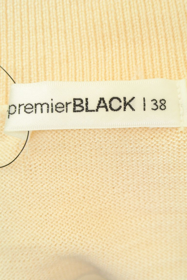 M-premier（エムプルミエ）の古着「商品番号：PR10220432」-大画像6