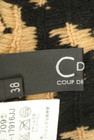 COUP DE CHANCE（クードシャンス）の古着「商品番号：PR10220434」-6