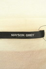 MAYSON GREY（メイソングレイ）の古着「商品番号：PR10220440」-6