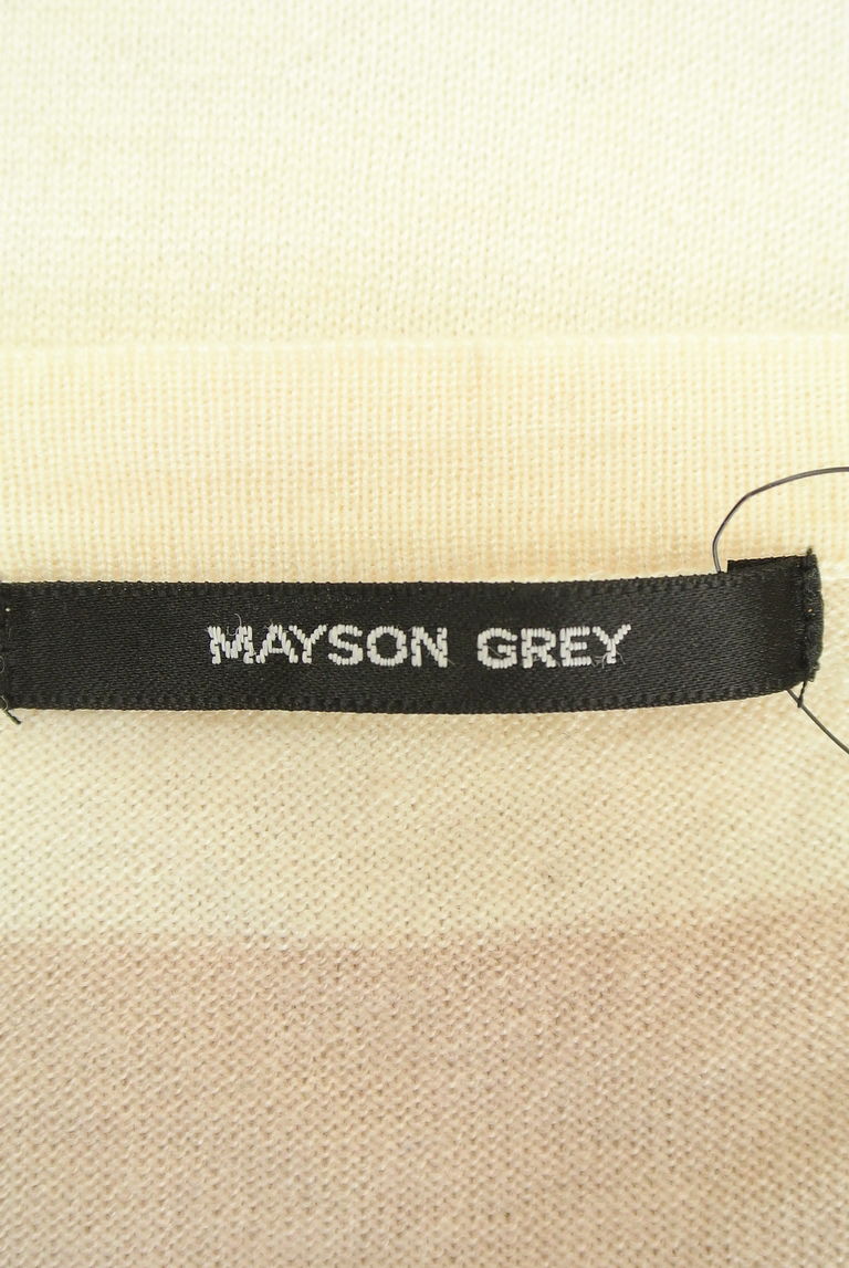 MAYSON GREY（メイソングレイ）の古着「商品番号：PR10220440」-大画像6