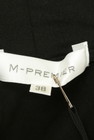 M-premier（エムプルミエ）の古着「商品番号：PR10220442」-6