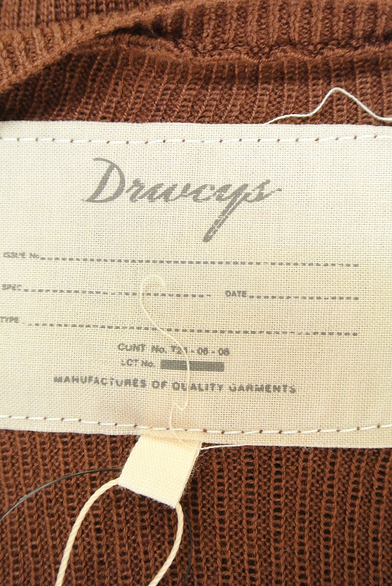 DRWCYS（ドロシーズ）の古着「商品番号：PR10220443」-大画像6