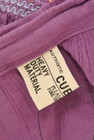 CUBE SUGAR（キューブシュガー）の古着「商品番号：PR10220498」-6