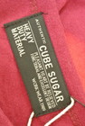 CUBE SUGAR（キューブシュガー）の古着「商品番号：PR10220501」-6