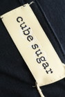 CUBE SUGAR（キューブシュガー）の古着「商品番号：PR10220515」-6