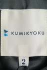 KUMIKYOKU（組曲）の古着「商品番号：PR10220576」-6