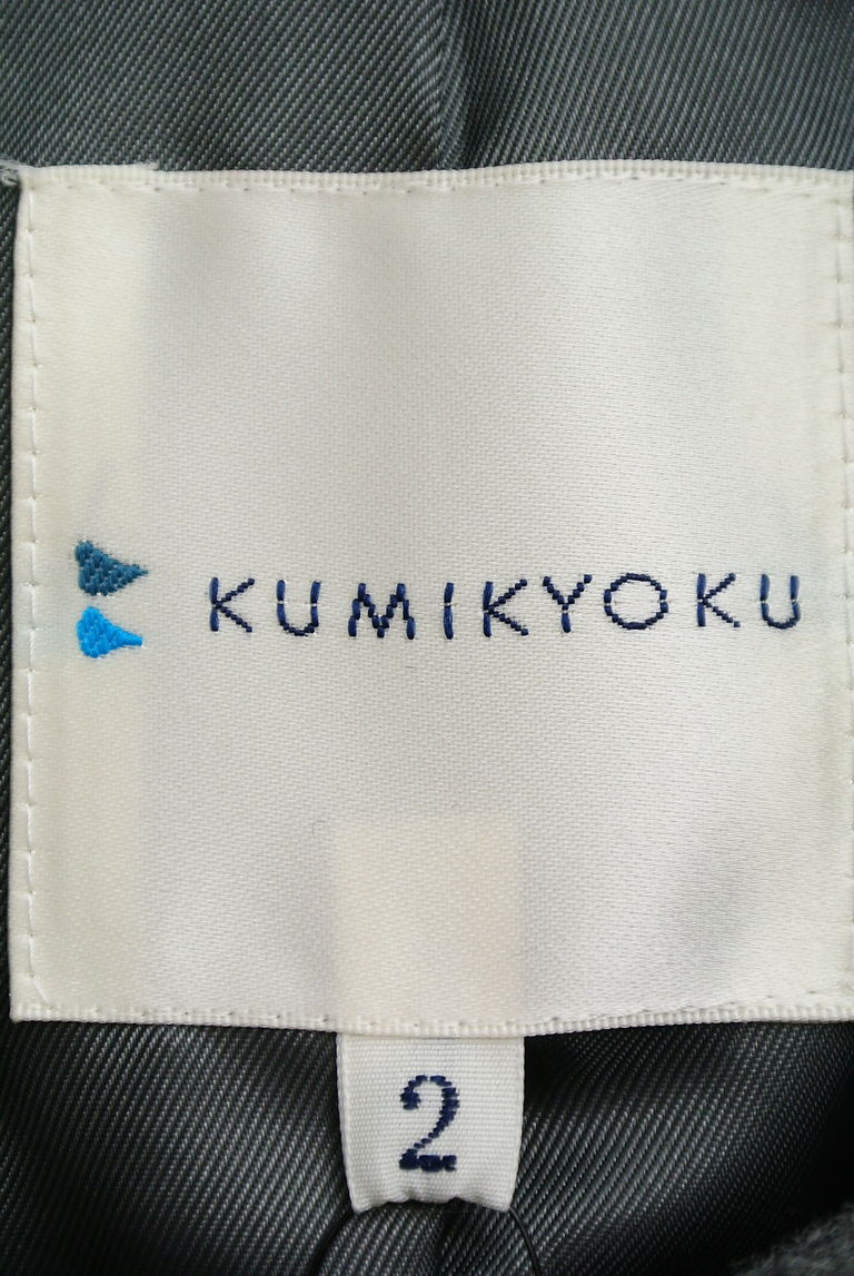 KUMIKYOKU（組曲）の古着「商品番号：PR10220576」-大画像6