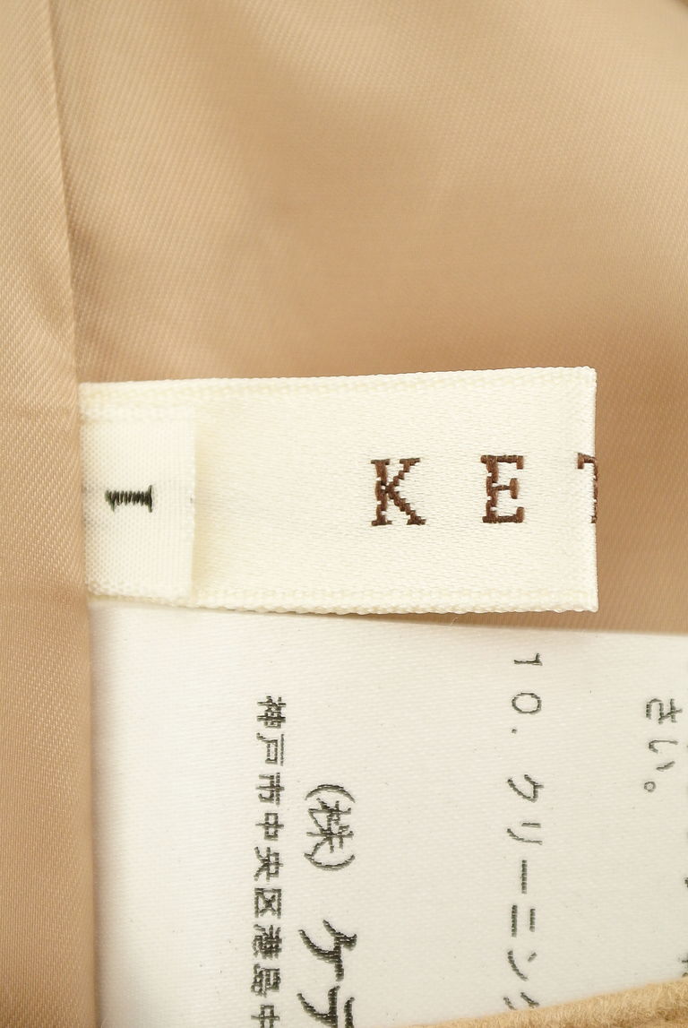 ketty（ケティ）の古着「商品番号：PR10220591」-大画像6
