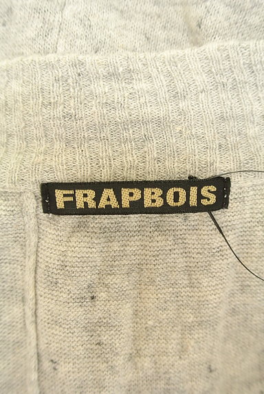 FRAPBOIS（フラボア）の古着「フリンジドルマンカーディガン（カーディガン・ボレロ）」大画像６へ