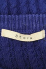 Stola.（ストラ）の古着「商品番号：PR10220652」-6