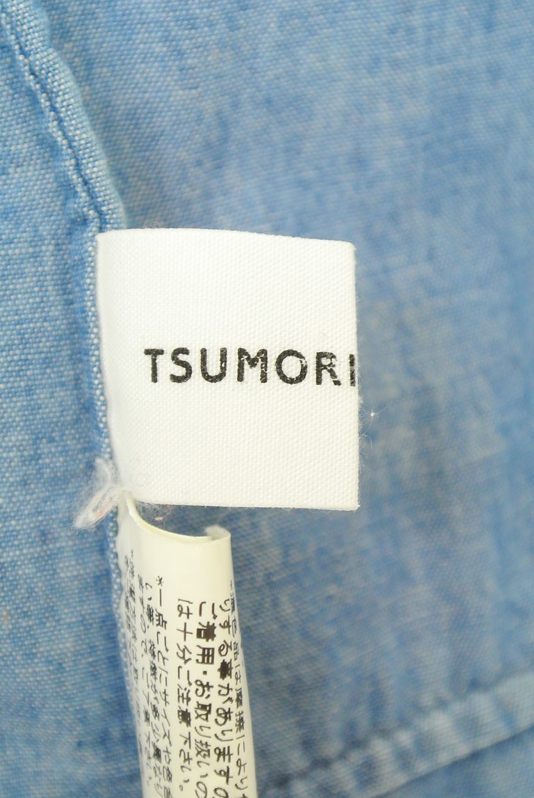 TSUMORI CHISATO（ツモリチサト）の古着「商品番号：PR10220665」-大画像6