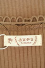 axes femme（アクシーズファム）の古着「商品番号：PR10220697」-6