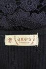 axes femme（アクシーズファム）の古着「商品番号：PR10220703」-6
