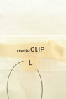 studio CLIP（スタディオクリップ）の古着「商品番号：PR10220733」-6
