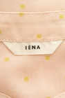 IENA（イエナ）の古着「商品番号：PR10220805」-6