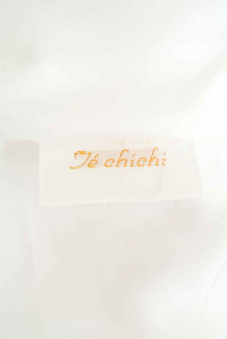 Te chichi（テチチ）の古着「商品番号：PR10220835」-大画像6