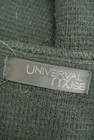UNIVERVAL MUSE（ユニバーバルミューズ）の古着「商品番号：PR10220847」-6