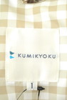KUMIKYOKU（組曲）の古着「商品番号：PR10220859」-6