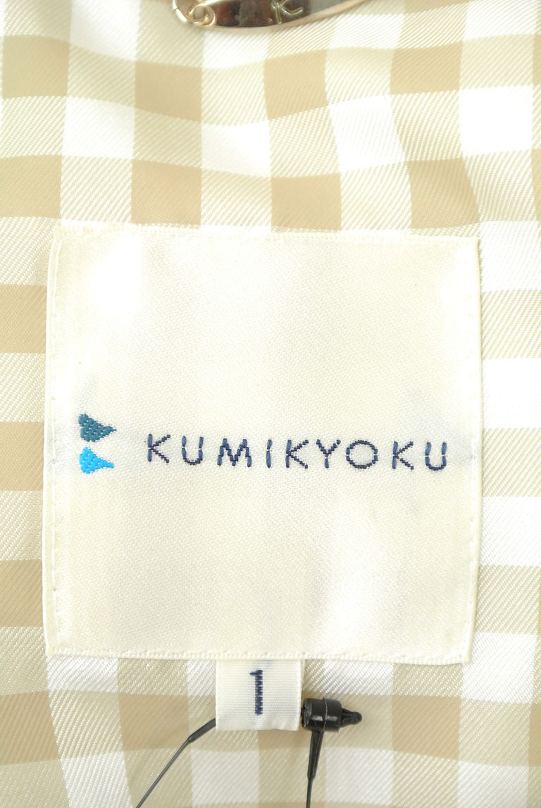 KUMIKYOKU（組曲）の古着「商品番号：PR10220859」-大画像6