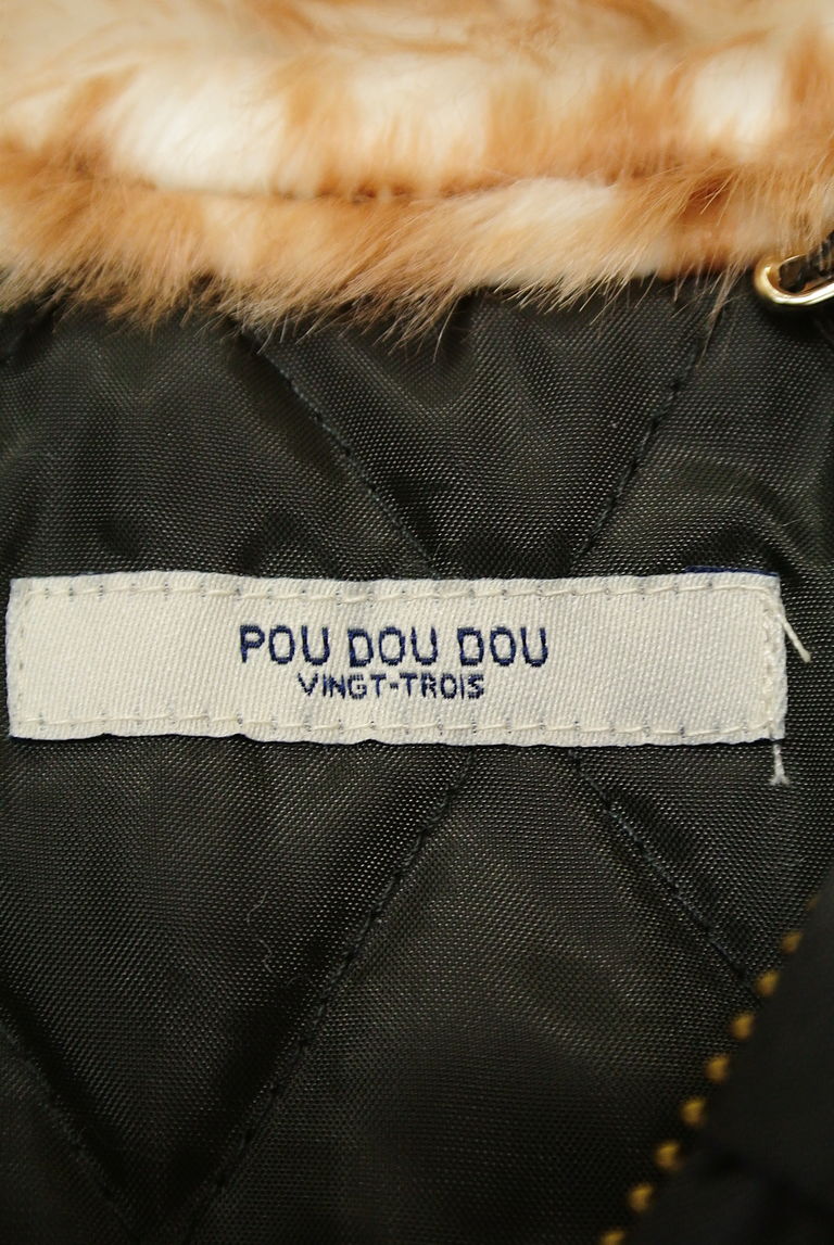 POU DOU DOU（プードゥドゥ）の古着「商品番号：PR10220875」-大画像6