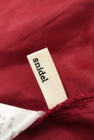Snidel（スナイデル）の古着「商品番号：PR10220952」-6