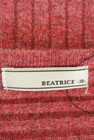 BEATRICE（ベアトリス）の古着「商品番号：PR10220988」-6