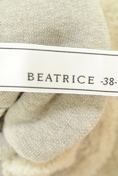 BEATRICE（ベアトリス）の古着「（ブルゾン・スタジャン）」大画像６へ