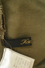KariAng（カリアング）の古着「商品番号：PR10220996」-6