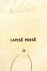LAISSE PASSE（レッセパッセ）の古着「商品番号：PR10221000」-6